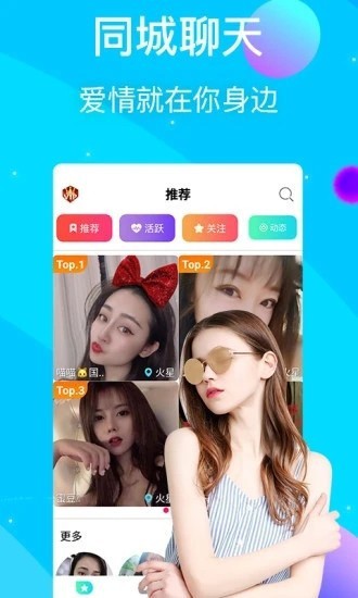 三亚私人影院高清版app免费下载软件最新版下载