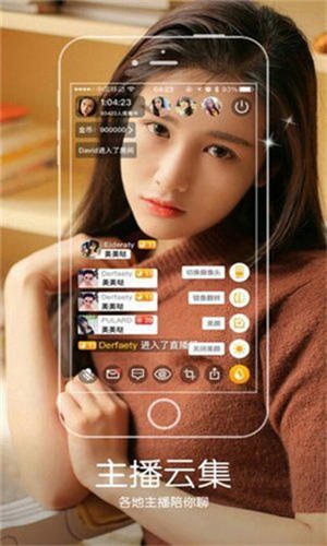 野花社区韩国最新版下载