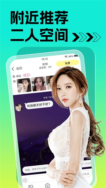 400款成品短视频app下载入口下载