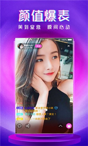 成全视频免费高清观看在线最新版最新版下载