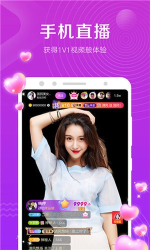 冈本视频app在线下载网站最新版下载