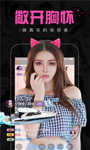 7777影院播放器下载