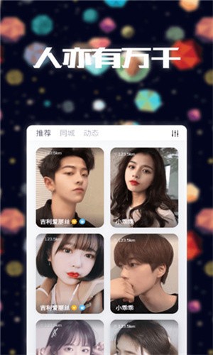 黄金网站app安装包下载地址下载