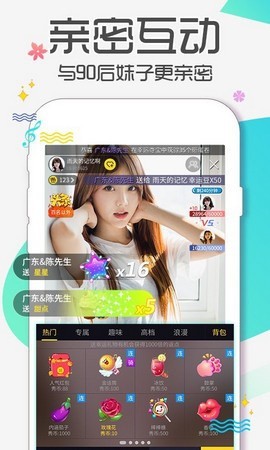 400款成品短视频app下载入口下载
