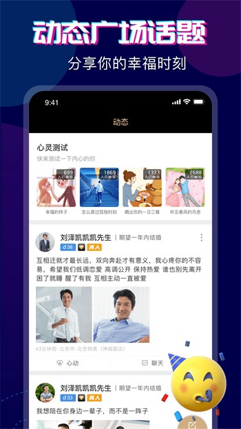 野花视频手机免费观看完整直播网站