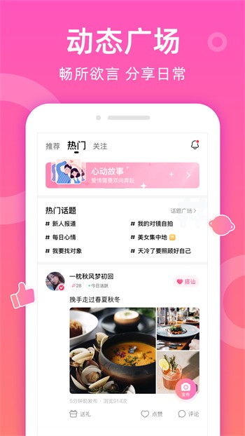 兔子视频无限刷下载手机版官方下载