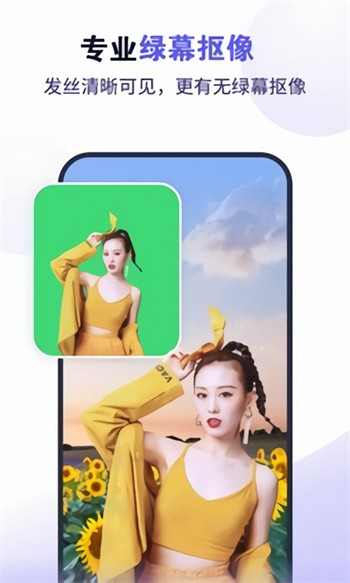 好色先生tv视频下载