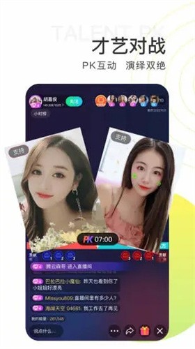 月光视频在线观看片www免费版下载