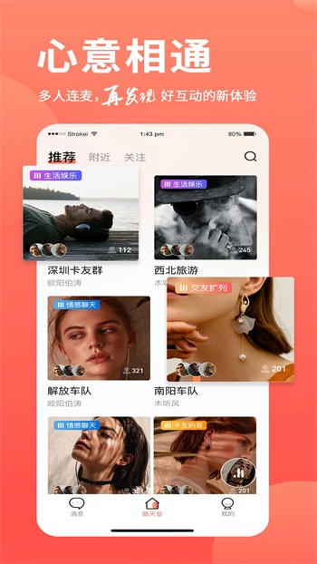 夸克视频海外版app在线下载安装