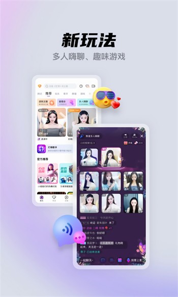 午夜影院apk