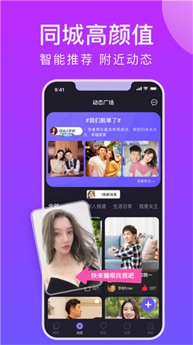 月光直播最新版免费看
