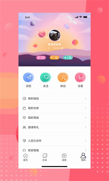 japonensisjava可播放下载