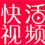 靠比视频播放器在线下载