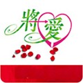 蜜芽miya188.mon牢记无限观看