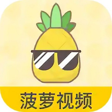 春雨直播在线观看视频免费播放最新版