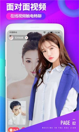 992tv影视手机版下载安装