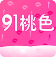 青柠直播安卓版