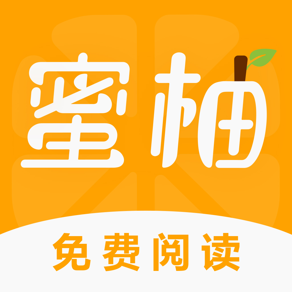 悟空影视apk