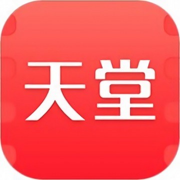 √天堂资源最新版资源8