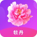 绿巨人樱桃荔枝青青草最新版