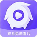性用社安装包免费下载
