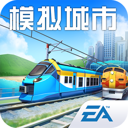 模拟城市我是市长无限绿钞金币版免费下载-模拟城市我是市长无限绿钞金币版安卓手机版v0.98.21408.31143