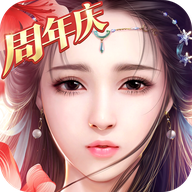 御剑仙缘手游官网版下载-御剑仙缘最新版本下载安装v1.6.1047