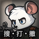 鼠鼠模拟器最新版下载安装免费版-鼠鼠模拟器免广告版v1.1