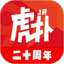 虎扑绝地求生社区官方版下载-虎扑绝地求生社区论坛v8.1.3.11081