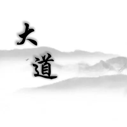 海洋mud最新手游版