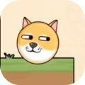 画线挡蜜蜂救救狗狗安卓免费游戏app