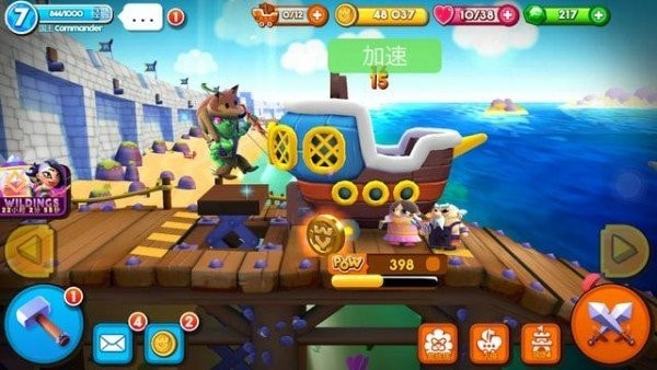 怪物与首领Monster ＆ Commander2