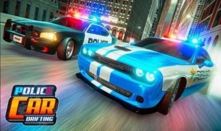警车漂移驾驶模拟器(Police Car Drift)2