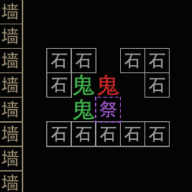 都市猛鬼传说免费手机游戏app