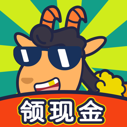 开心羊羊羊_logo