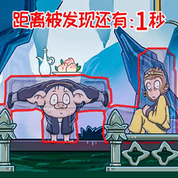 召唤西游合体消消乐_logo