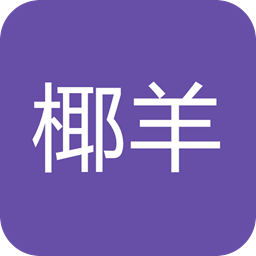 椰羊cocogoat原神工具箱最新安卓免费版下载