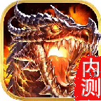 魔戒传下载最新版本2023