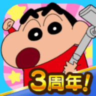 蜡笔小新大作战手机下载