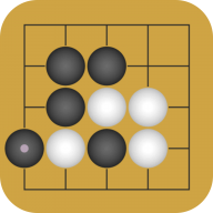 最强大脑困兽围斗游戏(围棋死活训练)下载安装免费版