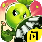 植物变异大招版_logo