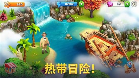 百慕大农场Bermuda Adventures0