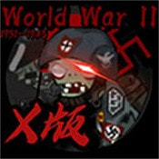 植物大战僵尸x版_logo