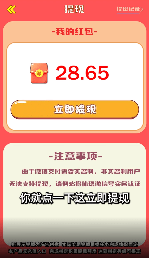欢乐农场园1