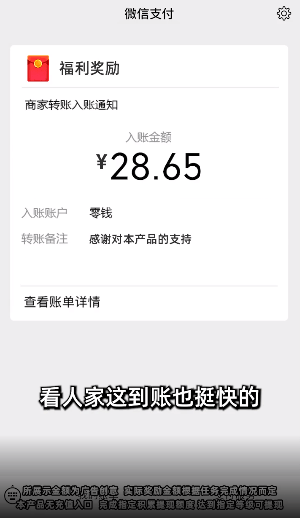 欢乐农场园0