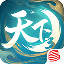 天下口袋版app官网下载-天下口袋版官方正版最新版本v1.1.383