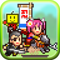 合战忍者村物语无限金币版_logo