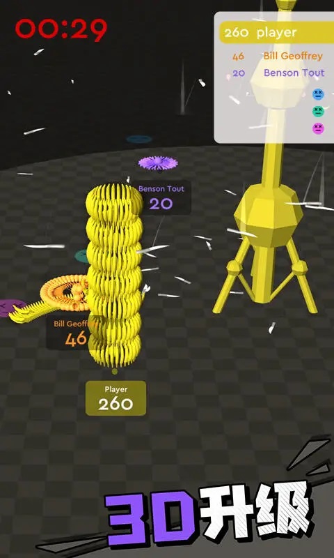我飞刀玩得贼6手游3D版2