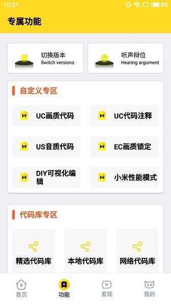 皮卡熊top画质1