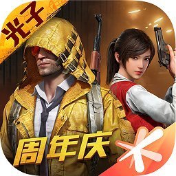 清柠画质助手120帧_logo